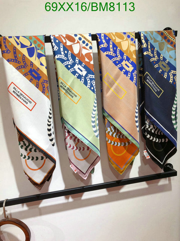 SAMC - HMS Scarves - 118