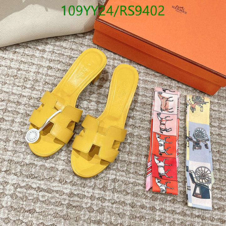 SAMC - HMS Women Shoes - 360