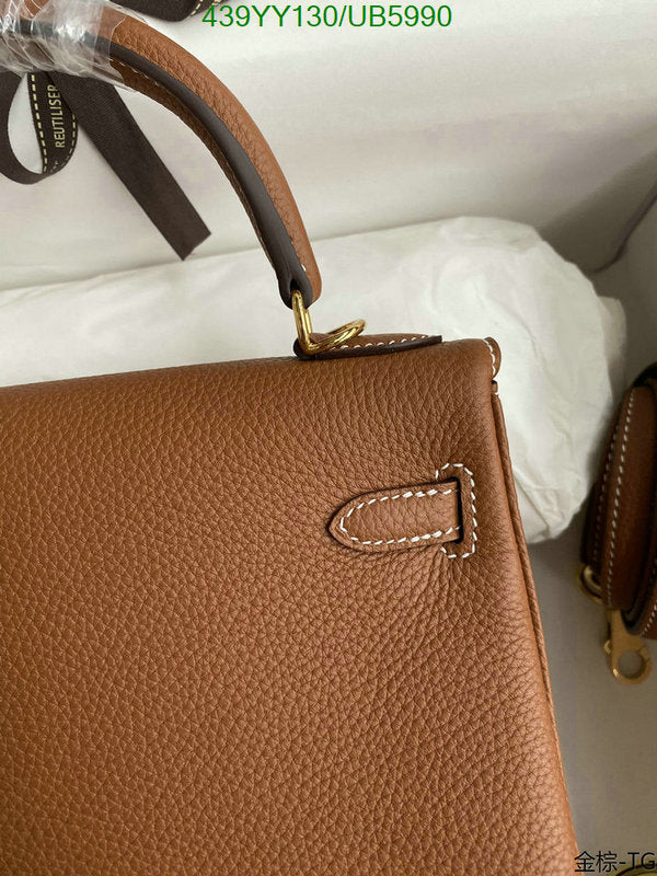 SAMC - HMS Bags - 591