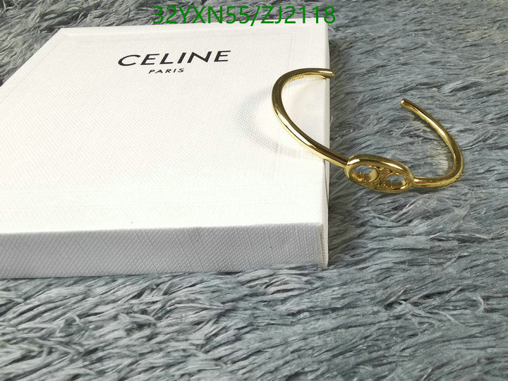 SAMC - COL Jewelry - 137