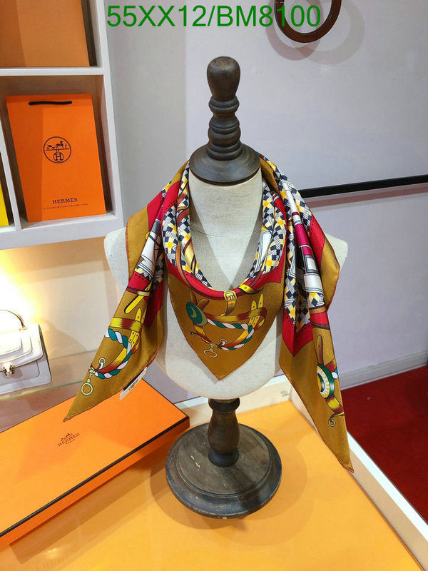 SAMC - HMS Scarves - 146