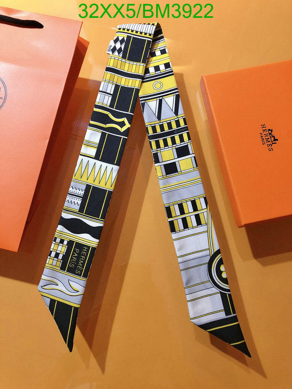 SAMC - HMS Scarves - 258
