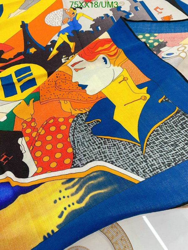 SAMC - HMS Scarves - 536
