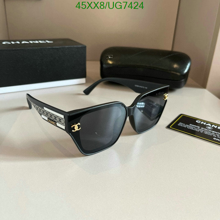 SAMC - CHL Glasses - 235