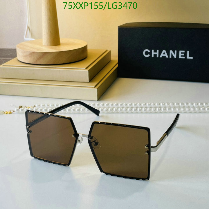 SAMC - CHL Glasses - 530