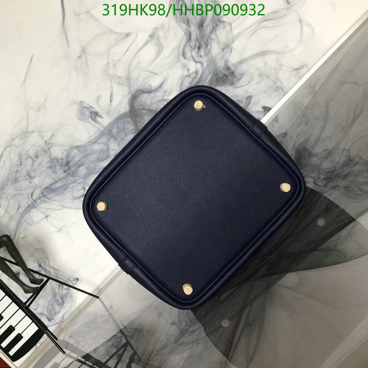 SAMC - HMS Bags - 501