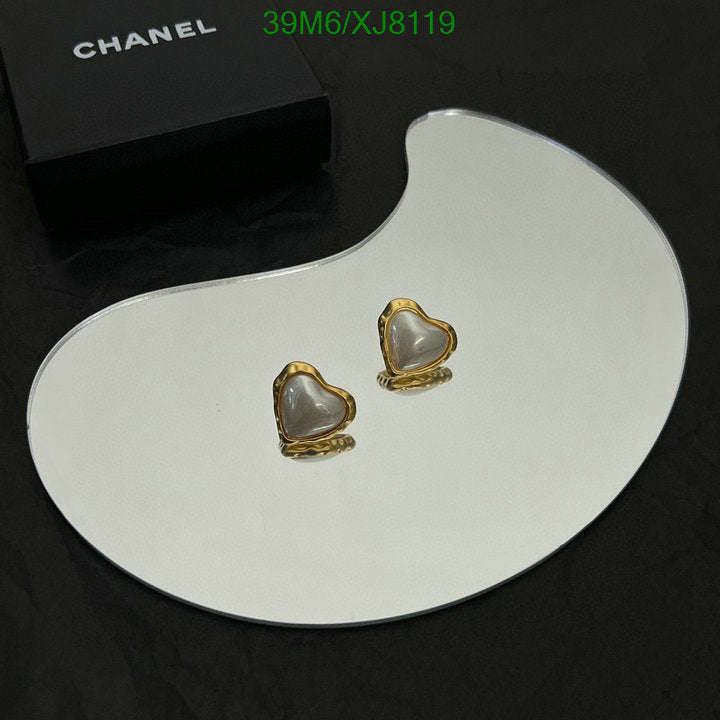 SAMC - CHL Jewelry - 969