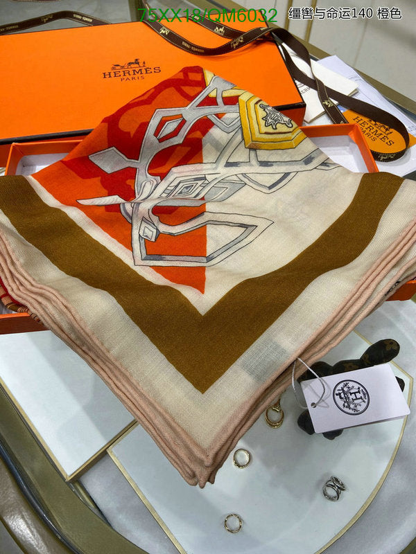 SAMC - HMS Scarves - 594