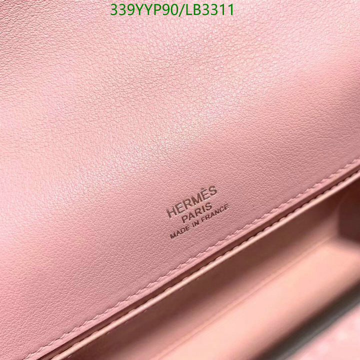 SAMC - HMS Bags - 489