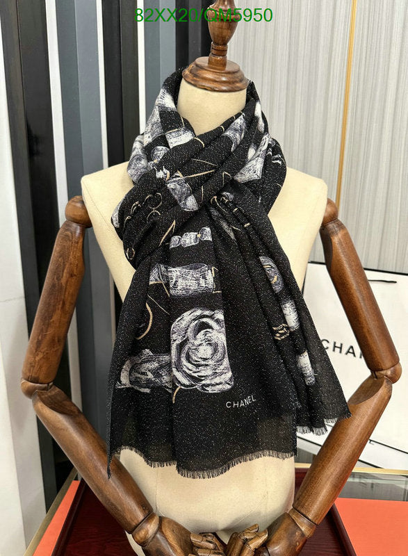 SAMC - CHL Scarves - 576