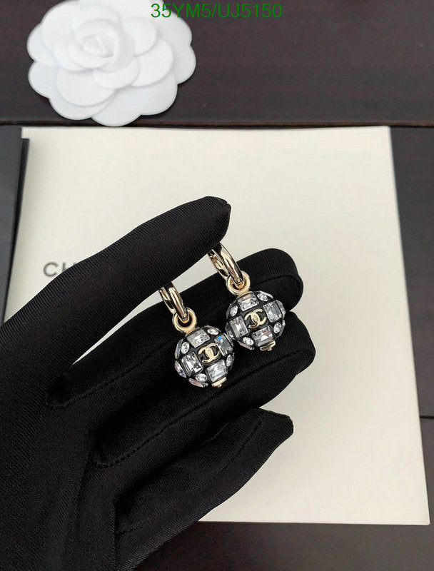 SAMC - CHL Jewelry Earrings - 329