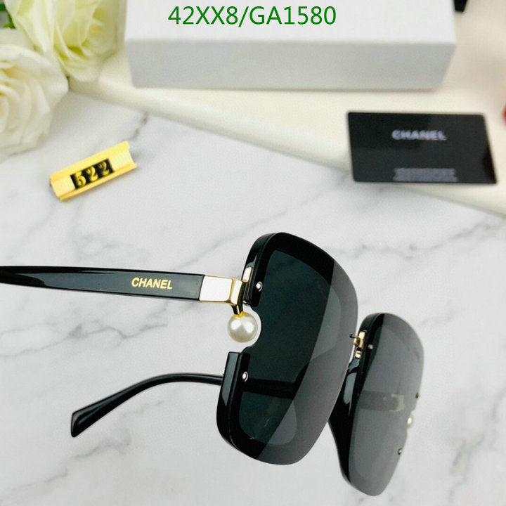 SAMC - CHL Glasses - 584