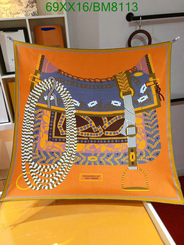SAMC - HMS Scarves - 118