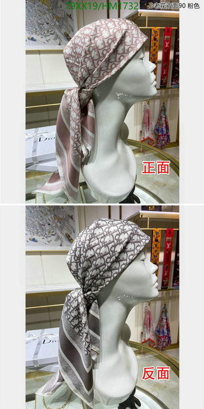 SAMC - DOR Scarves - 416