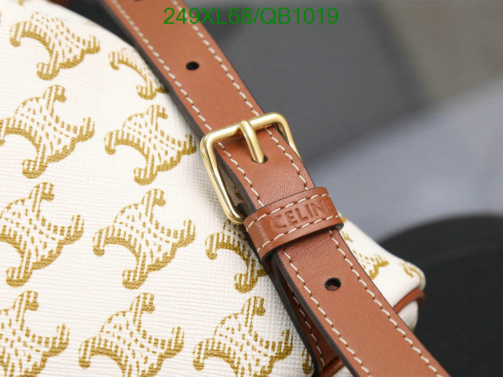 SAMC - COL Bags - 105