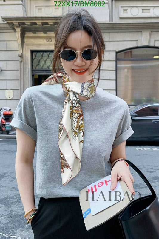 SAMC - HMS Scarves - 126