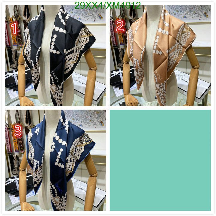 SAMC - CHL Scarves - 778