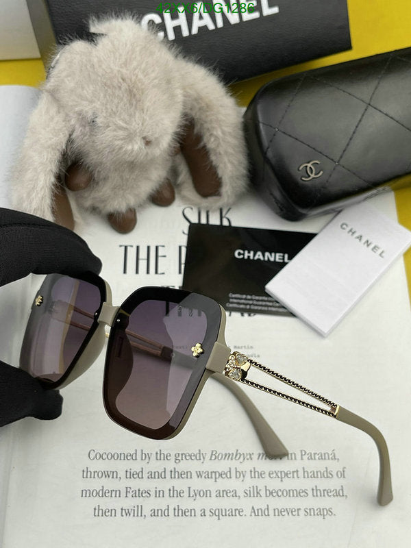 SAMC - CHL Glasses - 117