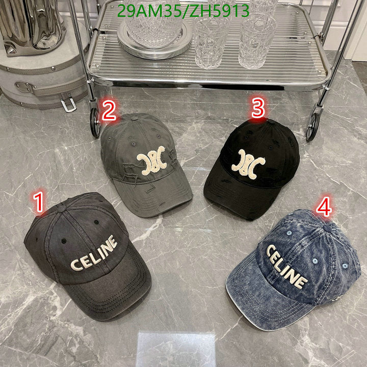 SAMC - COL Caps & Hats - 305