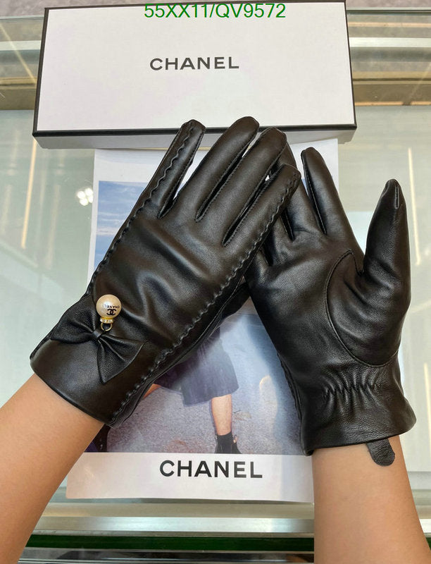 SAMC - CHL Gloves - 043
