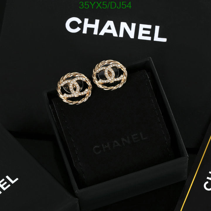 SAMC - CHL Jewelry - 356
