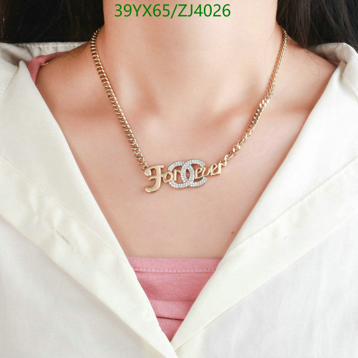 SAMC - CHL Jewelry - 1109