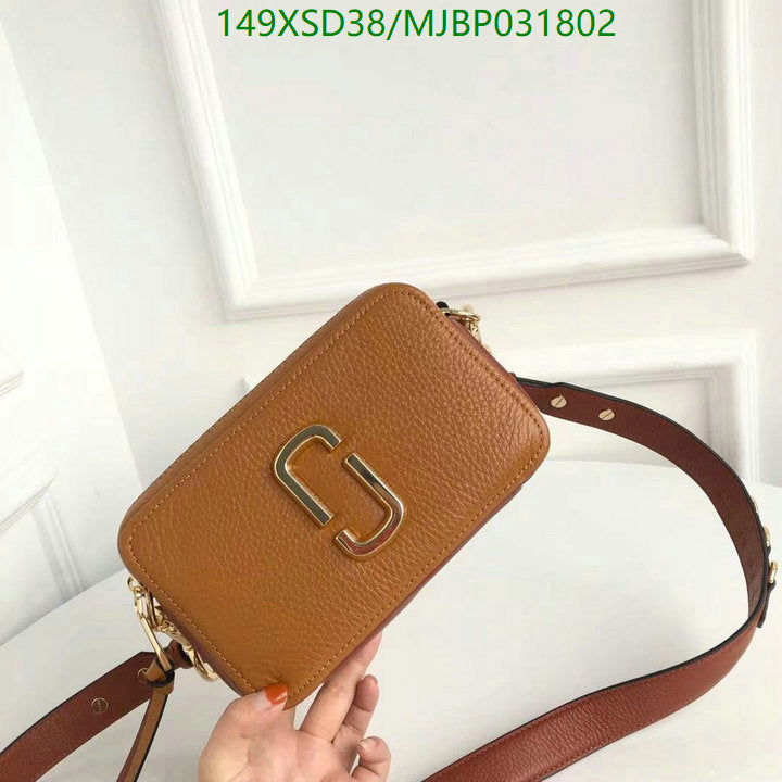 SAMC - MOJ Bags - 182