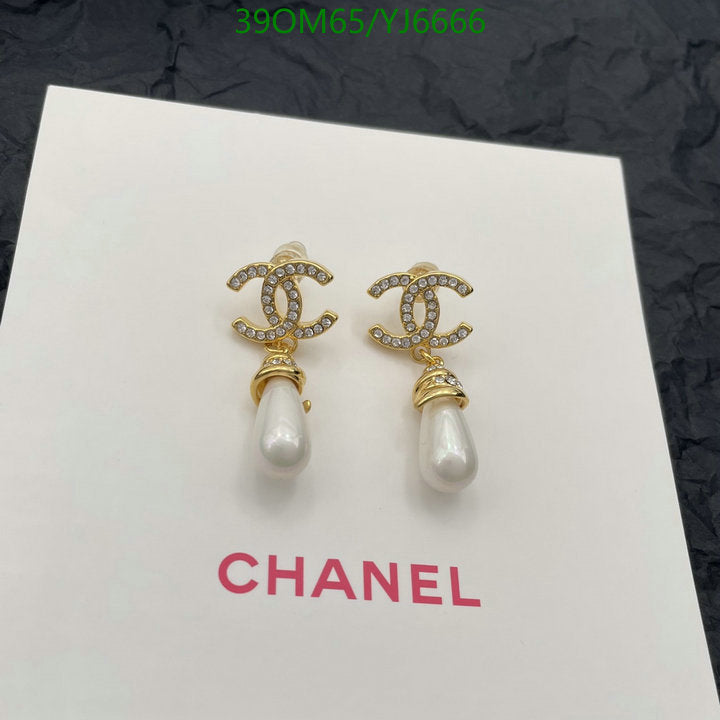 SAMC - CHL Jewelry Earrings - 647