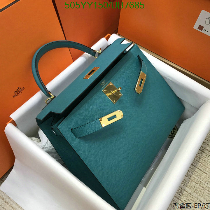 SAMC - HMS Bags - 326