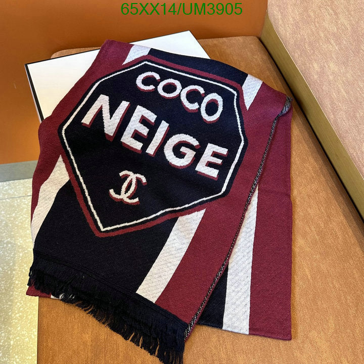 SAMC - CHL Scarves - 372