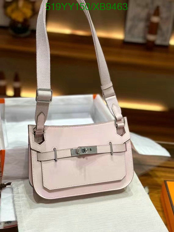 SAMC - HMS Bags - 463