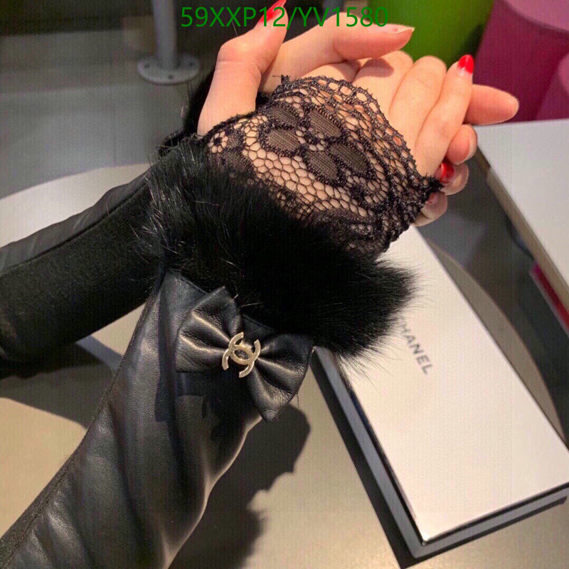SAMC - CHL Gloves - 286