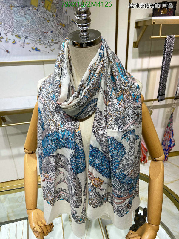 SAMC - HMS Scarves - 859
