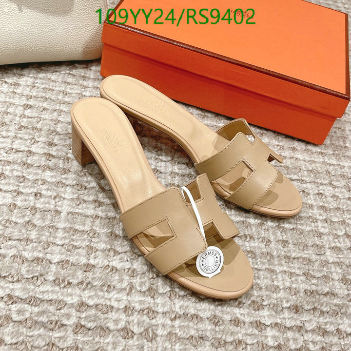 SAMC - HMS Women Shoes - 360
