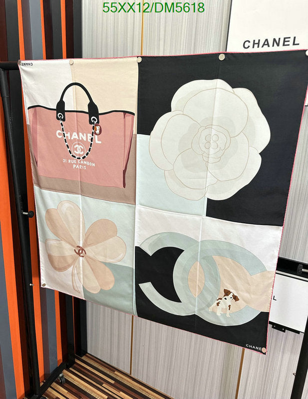 SAMC - CHL Scarves - 074