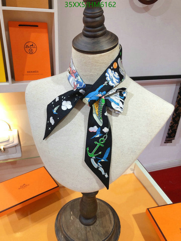 SAMC - HMS Scarves - 828