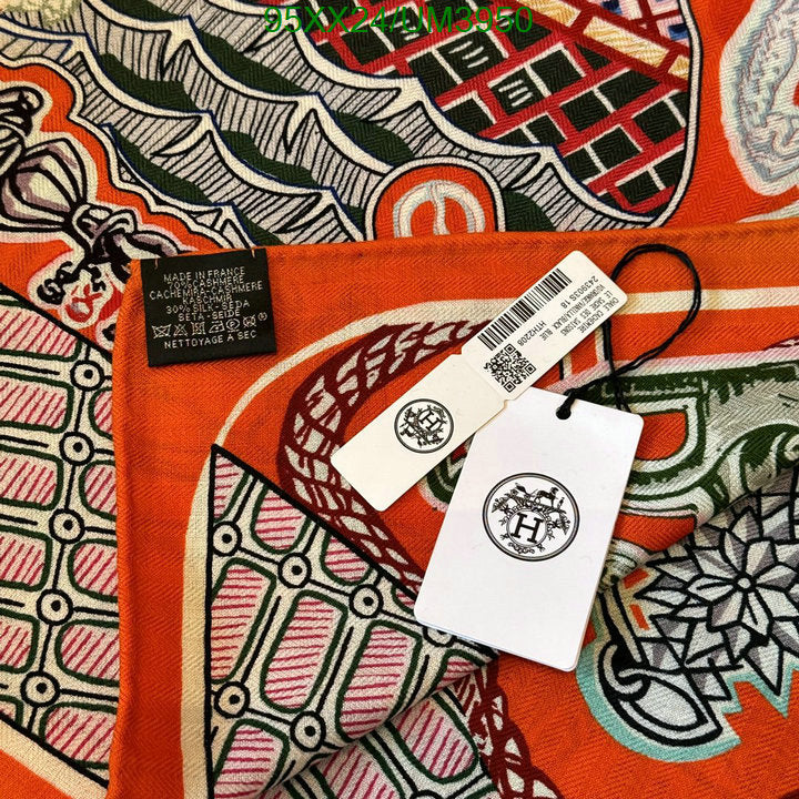 SAMC - HMS Scarves - 472