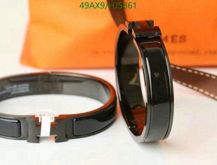 SAMC - HMS Jewelry - 099