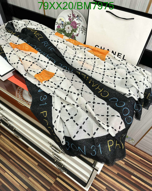SAMC - CHL Scarves - 196