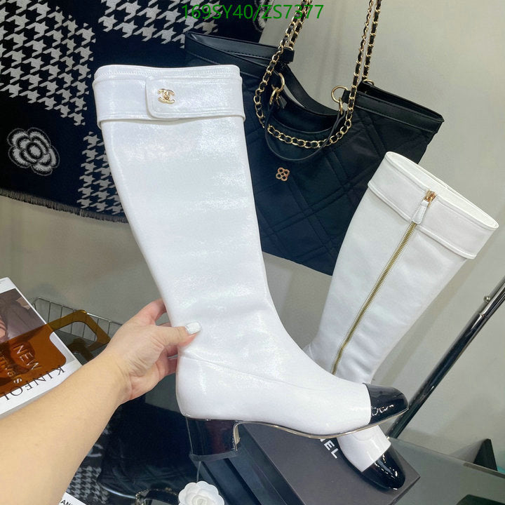 SAMC - Mix Boots - 251
