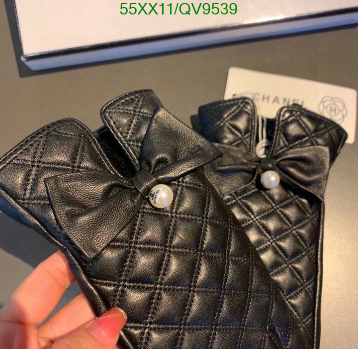 SAMC - CHL Gloves - 072
