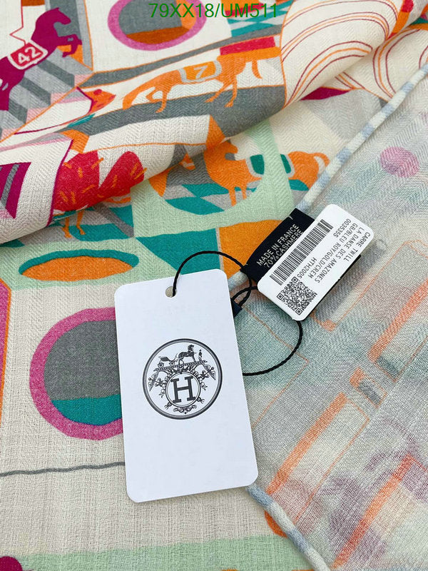 SAMC - HMS Scarves - 489