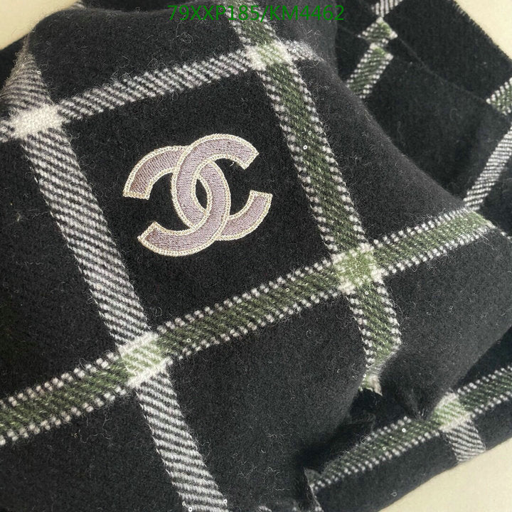 SAMC - CHL Scarves - 941