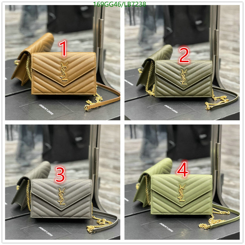 SAMC - YLS Bags - 449