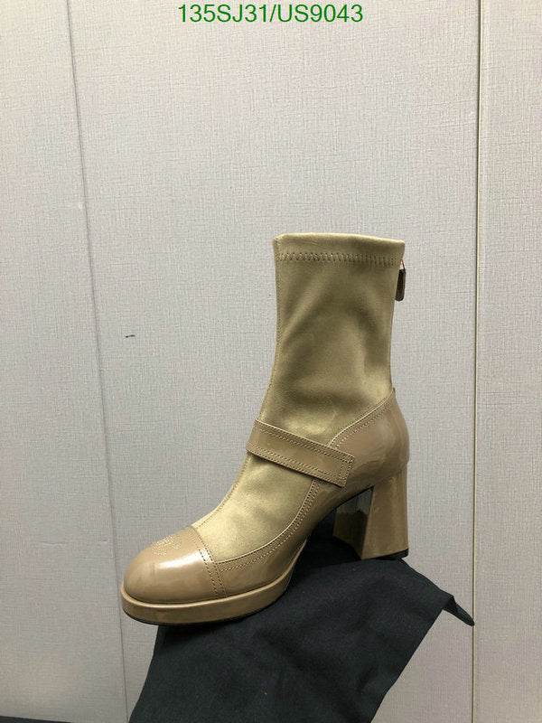 SAMC - Mix Boots - 027