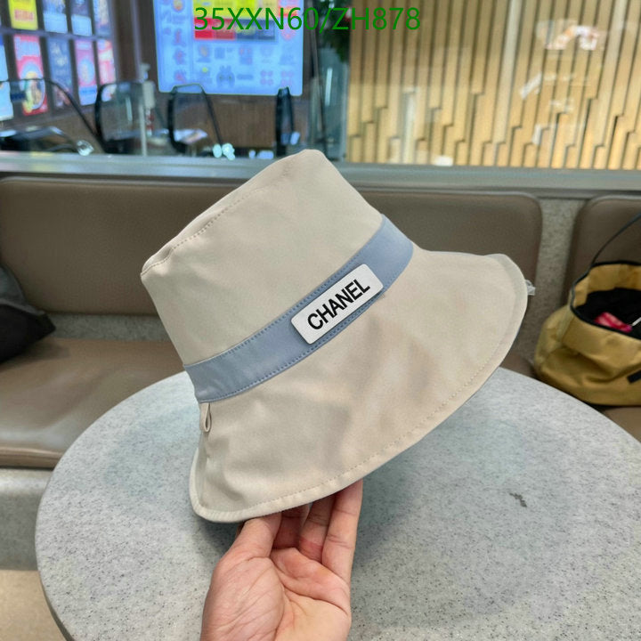 SAMC - CHL Caps & Hats - 434
