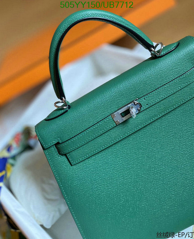SAMC - HMS Bags - 511