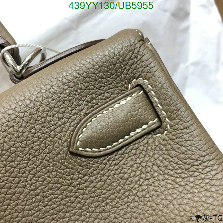 SAMC - HMS Bags - 393