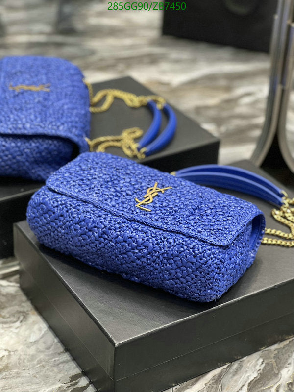 SAMC - YLS Bags - 358