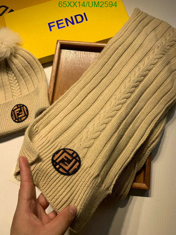 SAMC - FDE Scarves - 088